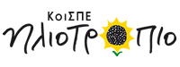 KOISPE-HLIOTROPIO
